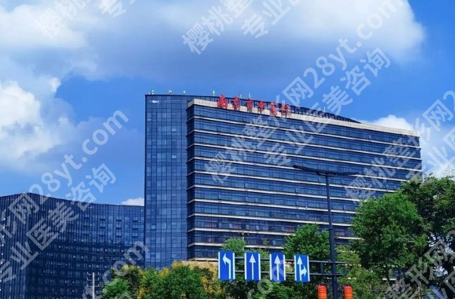 南京中医院整形科价目表,从小调整到大项目,价格梯度堪比超市货架