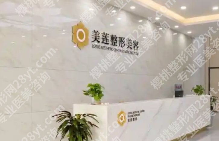 济南美莲医美隆鼻攻略,价格透露,侧脸杀必备装备!