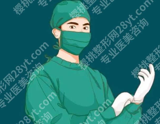 重庆新桥医院整形科怎么样?院内杨智斌vs毛彤春实力pk!