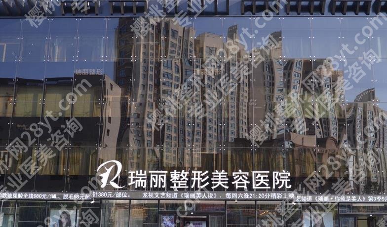 黑龙江瑞丽整形双眼皮医生哪个好?宋桂霞\杨永胜\鲁文起技术PK!