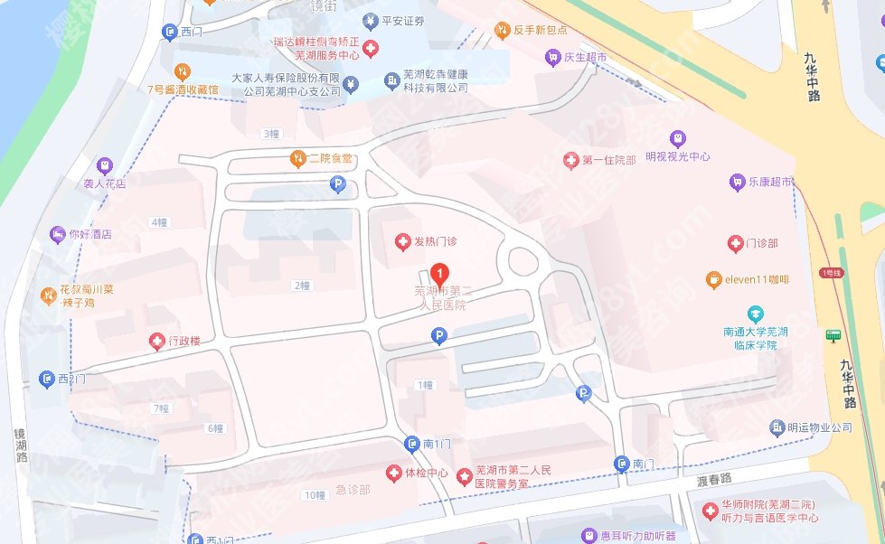 芜湖二院种牙价格多少?国产种植牙4200元起??人气医生推荐