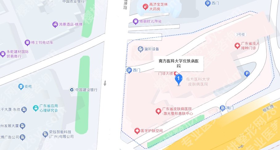 南方医科大学皮肤病医院光子嫩肤价格贵吗?费用参考4849元起!