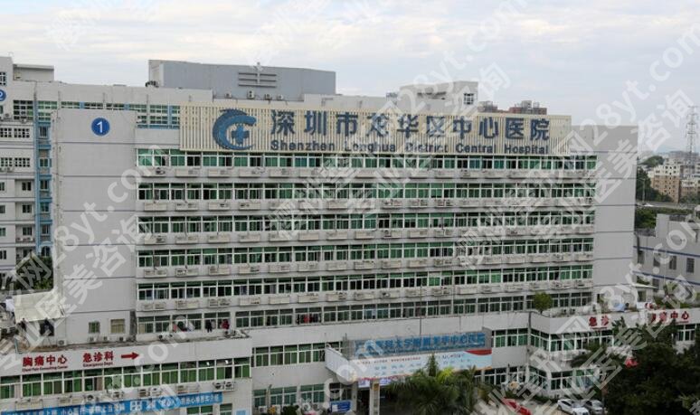深圳哪个医院种植牙便宜又好?当地网友力荐榜单更新!全新攻略等你来看