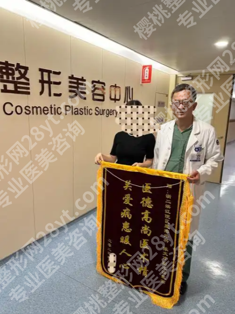 浙医二院整形科医生天团:「手术刀艺术家」的硬核实力+真实案例全解析!