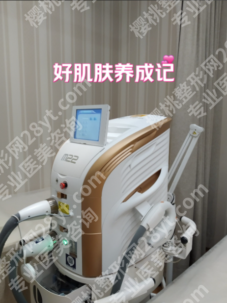 广东省第二人民医院光子嫩肤:皮肤暗沉、毛孔粗大、色斑频现?赶紧来拯救