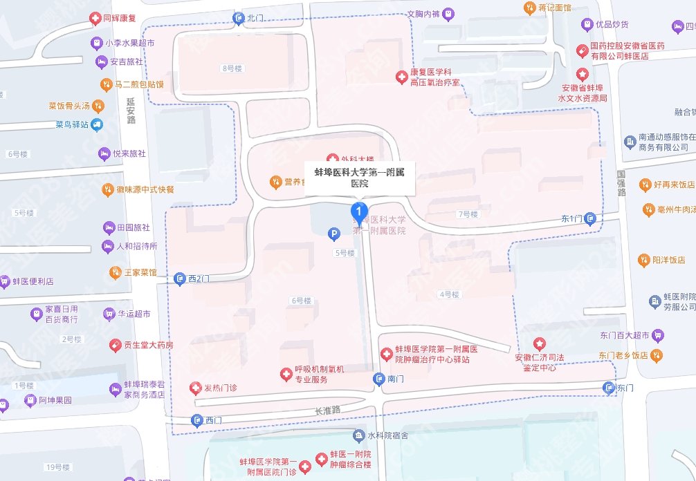 蚌埠医学院第一附属医院整形科开展的项目有哪些?优势分析!