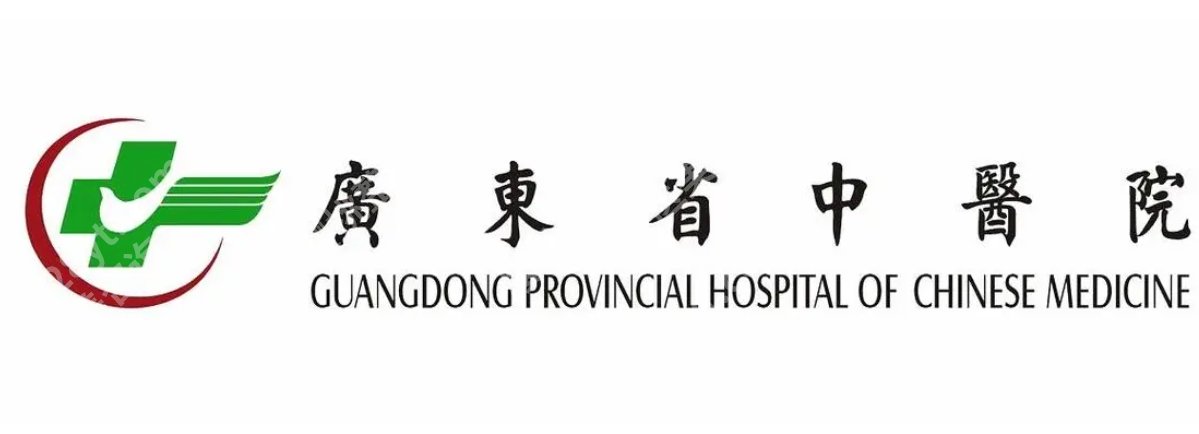 广东省中医院牙科专家简介|陈建灵/庄媛媛/黄宇华等实力雄厚!