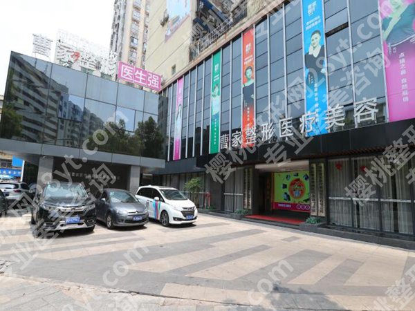 郴州做双眼皮医院哪家好?本地口碑好的医院推荐这里看