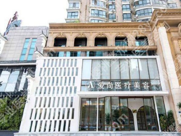 洛阳爱尚整形做双眼皮好吗?真实案例+医生技术测评,想变美的必看
