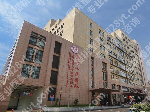 上海九院下颌角哪个医生做的好?医生天团揭秘,敏/柴岗/陈锦安真人测评