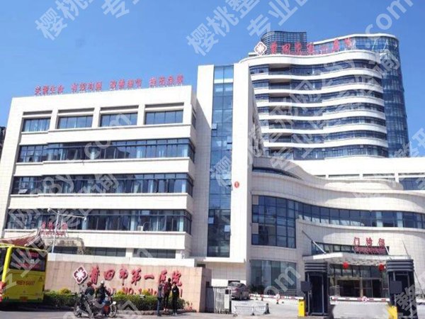莆田隆鼻医院排名有哪些?本地5家靠谱机构上榜啦