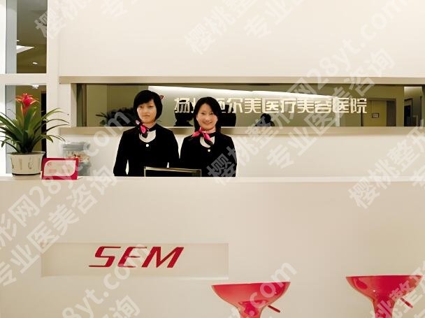 南京施尔美脂肪丰胸怎么样?价格、恢复、效果全透明,这3类人慎做