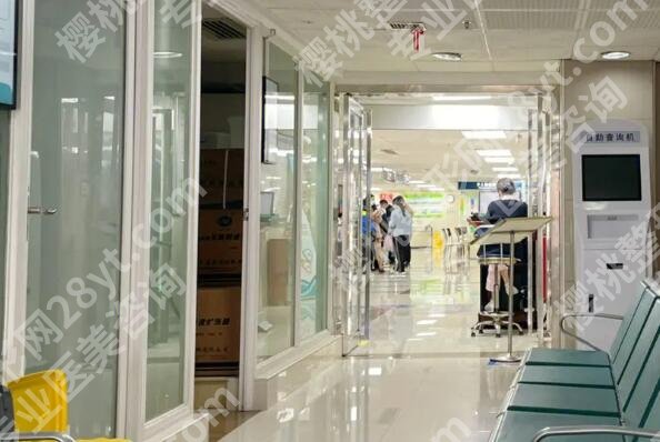 衡阳附一医院美容科收费多少?收费情况查看,咨询在线看