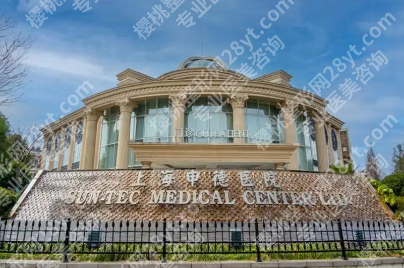 上海申德医院整形外科医生:脂肪填胸+面部,5.2万实现“一脂双雕”