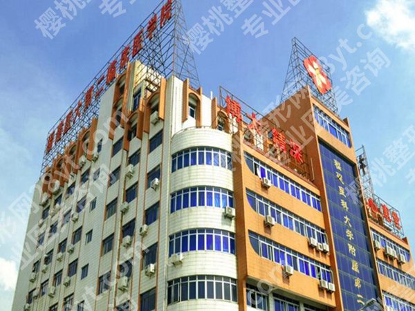 泉州吸脂好的医院排名有哪些?5家靠谱医院排名实锤了
