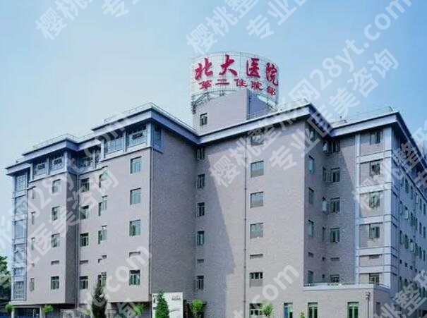深圳北大医院有植发科吗?真实就诊全记录看这