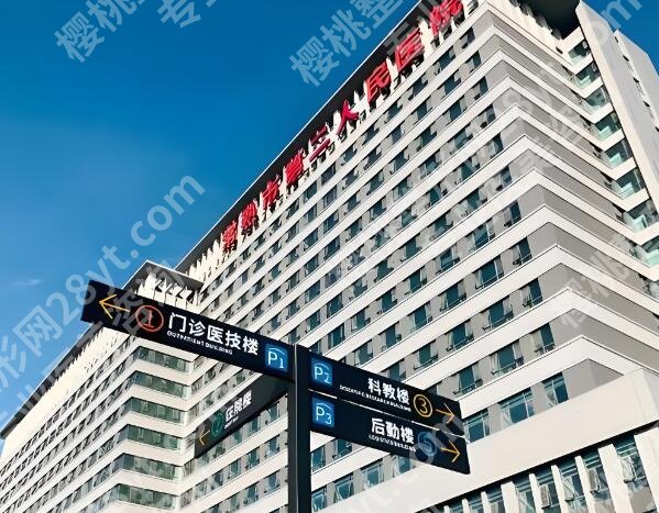 苏州吸脂哪家医院好?这几家口碑王,技术+服务双在线