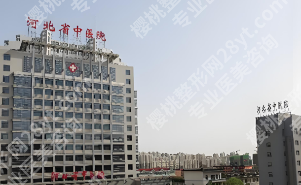石家庄三甲医院吸脂哪家好?本地人都爱冲的这几家,安心不踩雷