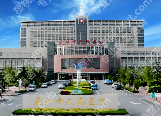 烟台吸脂好的医院排名有哪些?这几家医院实力炸裂|赶紧收藏
