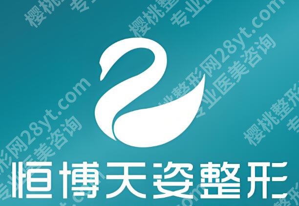 成都抽脂大概价格是多少?费用列表_医院名单优选