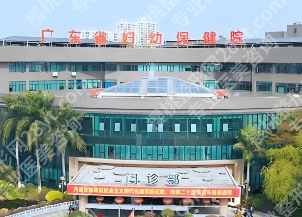 广州抽脂的三甲医院有哪些?公立医美医院这里放心选