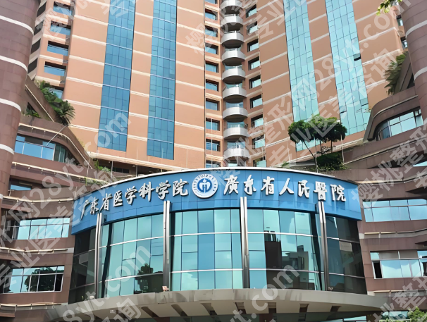 珠海黄金微雕多少钱?价格信息_附几家人气医院来啦