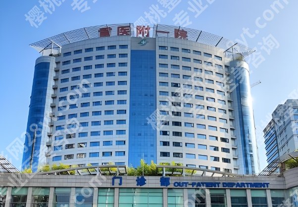 重庆附一院光子嫩肤怎么样?真实体验、避坑指南在线看