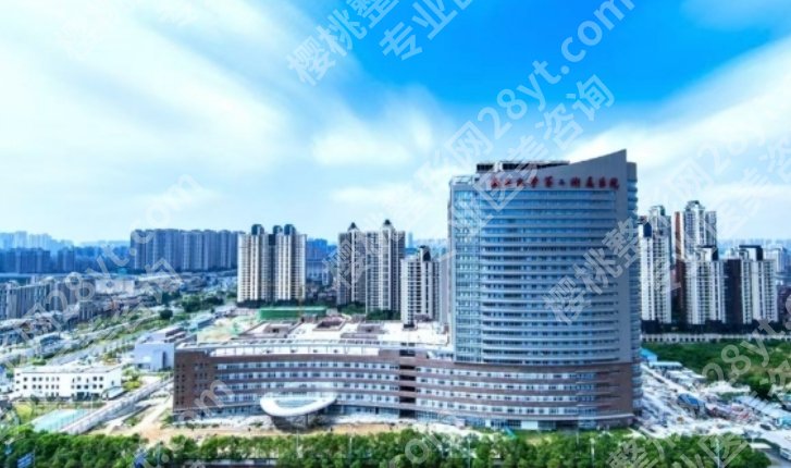 南昌大学第二附属医院牙齿矫正费用,正畸费用与真实效果深度复盘!