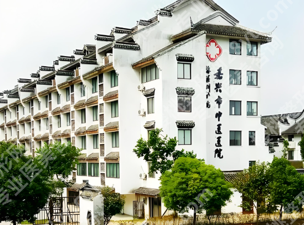 嘉兴大腿吸脂哪里好?实力强的医院合集啦