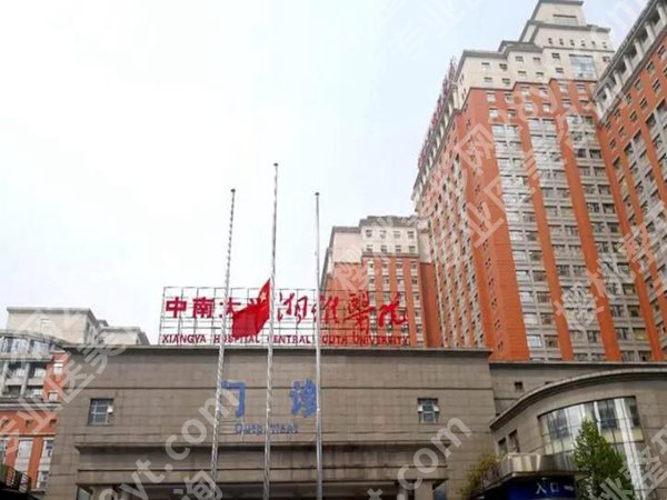 长沙抽脂排名哪家好?本地变美党必看的靠谱医院名单揭晓