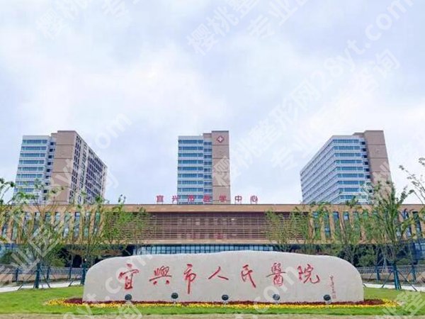 无锡抽脂哪家医院好?这几家水动力技术绝无坑,值得选