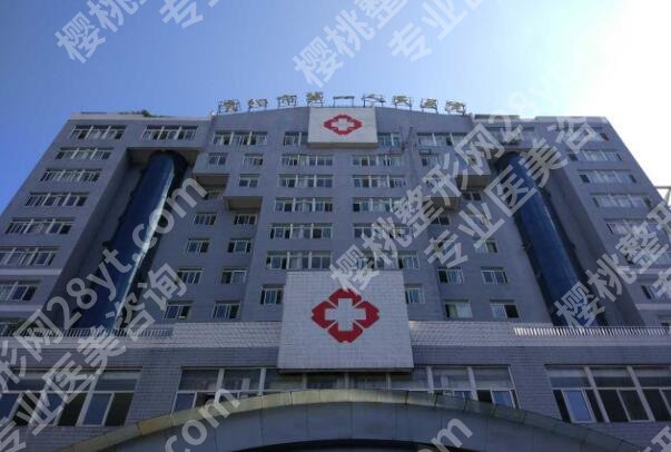 贵阳黄金微雕价格是多少?费用明细,红榜医院汇总