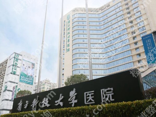 深圳哪家医院做吸脂手术好?本地姐妹力推top5医院名单来啦