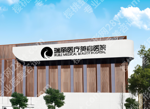 哈尔滨吸脂手术哪做的好?宝藏医院一一推荐