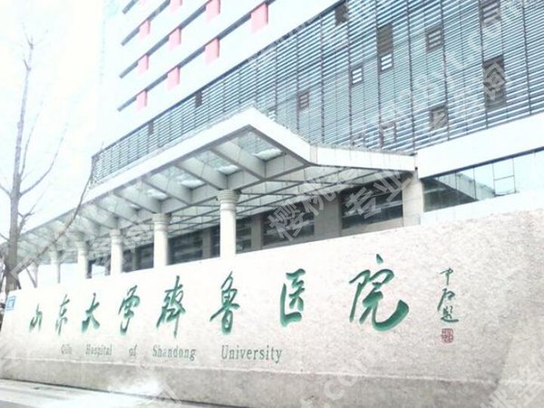 济南哪里吸脂做得好?这几家宝藏机构,塑形自然不反弹