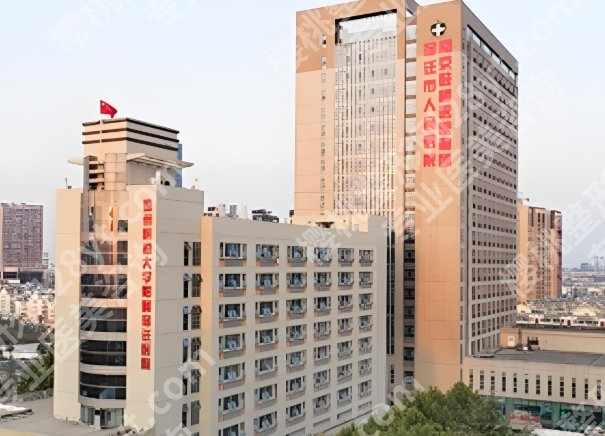 南京大腿吸脂手术哪家好?top10名单在线看