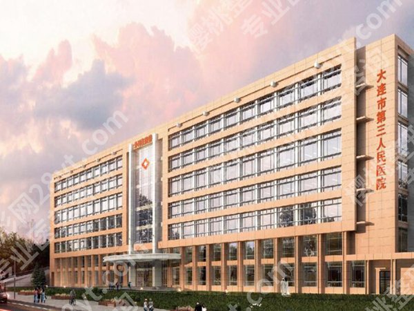 大连近视眼手术医院排名哪家好?近视矫正选这些医院准没错