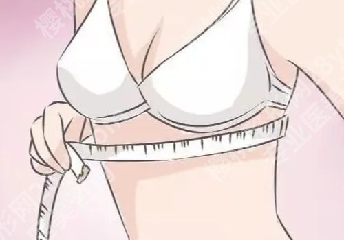 北京八大处整形医院丰胸价格如何?内队医院信息、技术优势!