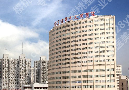上海九医院面部提升针多少钱?6000元起,价格详情|人气医生|面诊技巧!