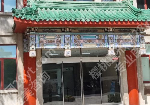 北京八大处整形价格一览表更新!经验丰富|服务优!附网友点评