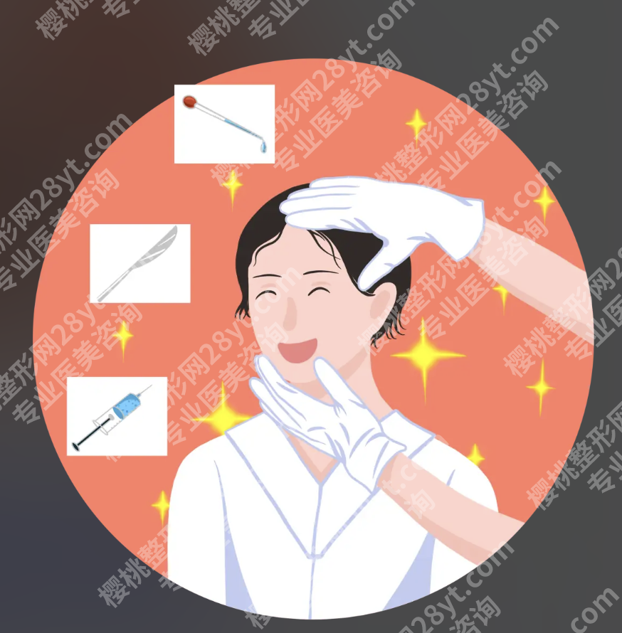 深圳北大医院美容科哪个医生好?别再 “盲选踩雷”,真实攻略来了