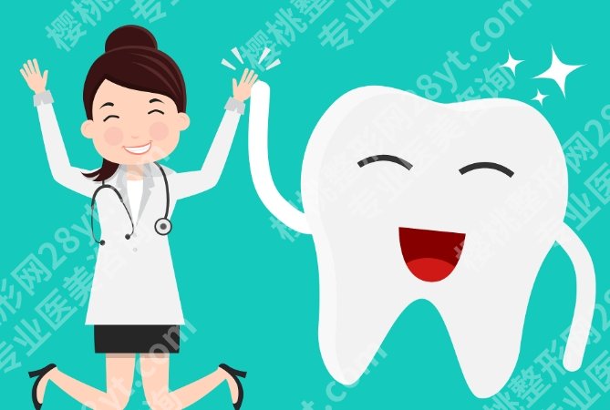 北京301医院牙科专家排名,种植、正畸、修复谁强?