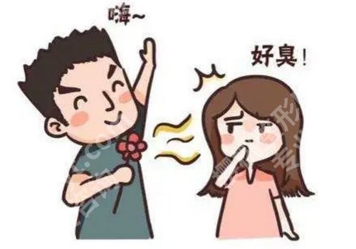 上海九院黄金微针可以冶好腋臭吗?有一定效果的!看看顾客点评+案例