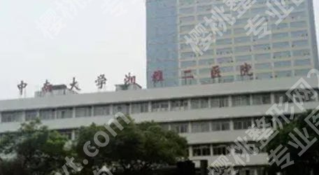 长沙鼻修复医院排名全新公示!前五医院实力详解来袭!