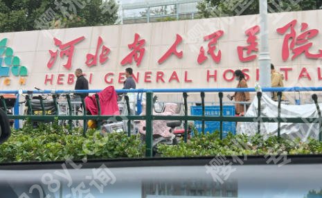 石家庄隆鼻医院排名前三有哪些?5大医院盘点!