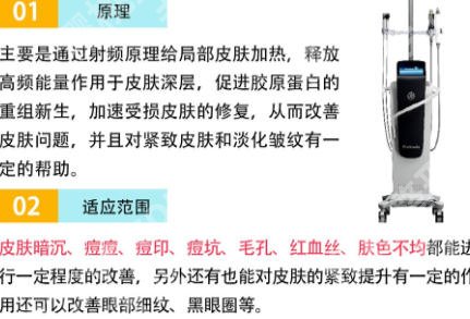 武汉黄金微针三甲医院有哪些?即将揭晓前五强!