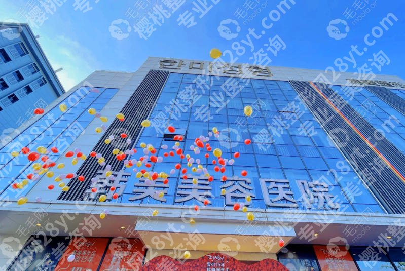 南昌哪里打瘦脸效果好?这几家医院技术在线实力不俗!