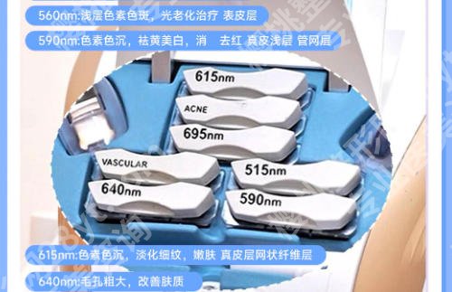 上海九慕医疗美容医院怎么样?深扒资质、技术与口碑给你一份超全避坑指南!