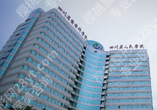 成都牙齿矫正哪个医院做的好?华西口腔、极光口腔等口碑实打实在线