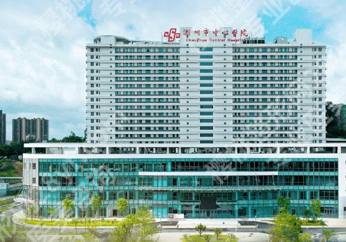 潮州种植牙哪里好?名院名医大盘点!附2026年价格表